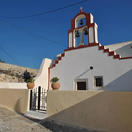Cavern House Anthea Villa